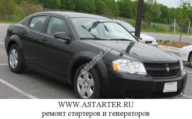 Dodge-Avenger Dodge-Avenger