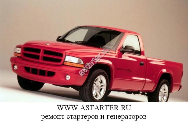 Dodge-Dakota Dodge-Dakota