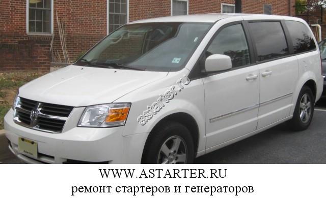 Dodge-Grand Caravan Dodge-Grand Caravan