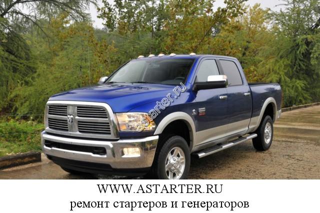 Dodge-RAM Dodge-RAM
