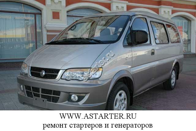 DongFeng-MPV DongFeng-MPV