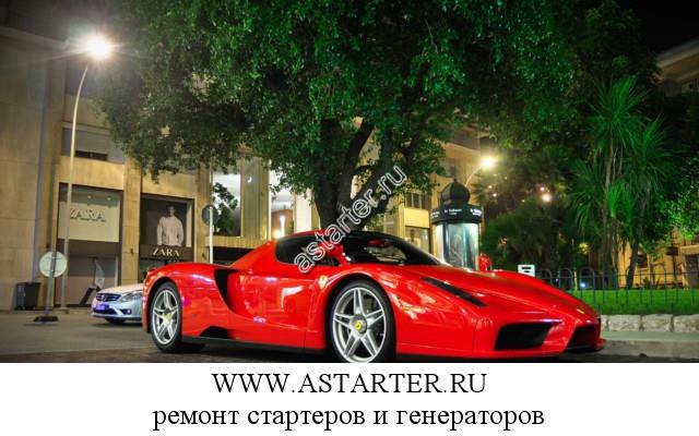 Ferrari-430 Ferrari-430