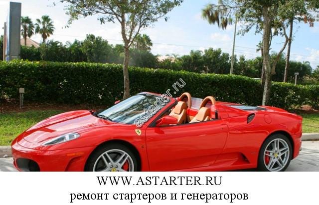 Ferrari-430 Ferrari-430
