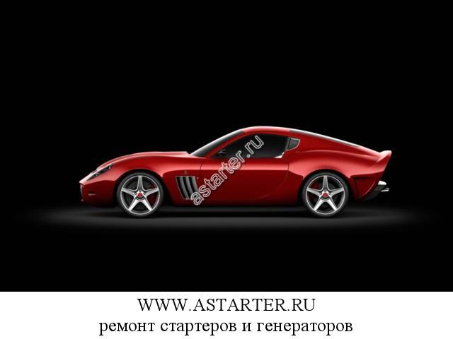 Ferrari-599 Ferrari-599