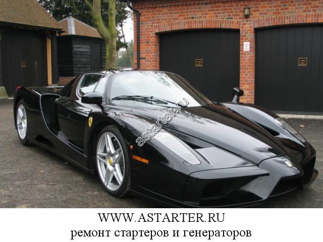 Ferrari-Enzo Ferrari-Enzo