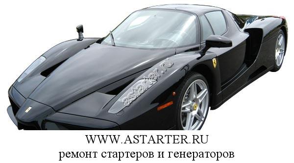 Ferrari-Enzo Ferrari-Enzo