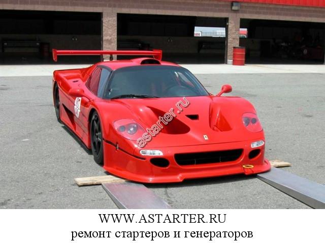 Ferrari-F50 Ferrari-F50