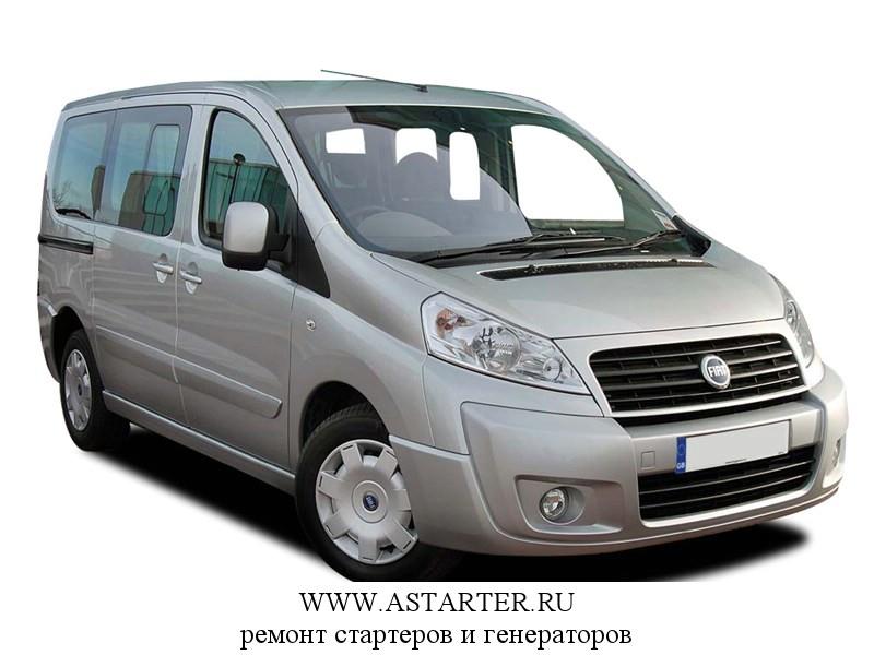 Fiat Trucks-Scudo Fiat Trucks-Scudo