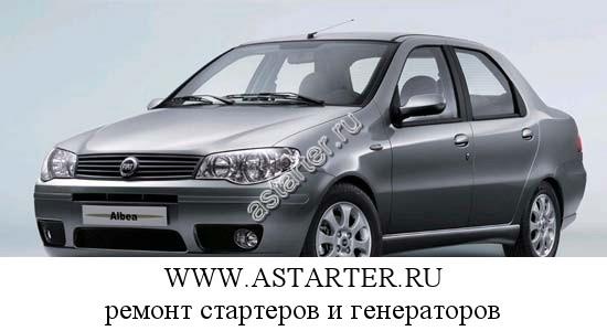 Fiat-Albea Fiat-Albea