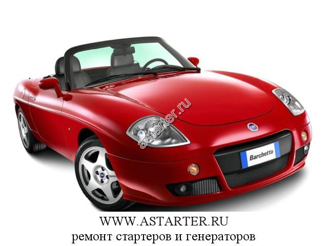 Fiat-Barchetta Fiat-Barchetta