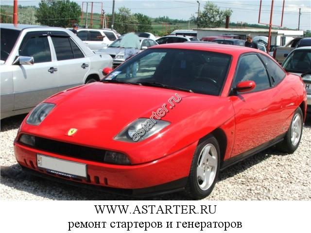 Fiat-Coupe Fiat-Coupe