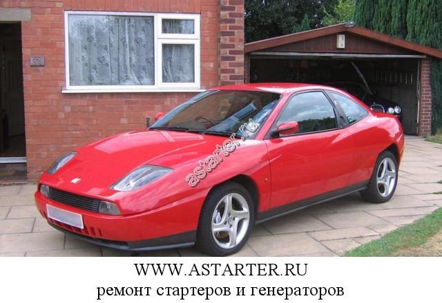 Fiat-Coupe Fiat-Coupe
