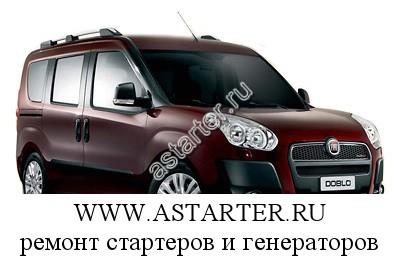 Fiat Trucks-Ducato Fiat Trucks-Ducato