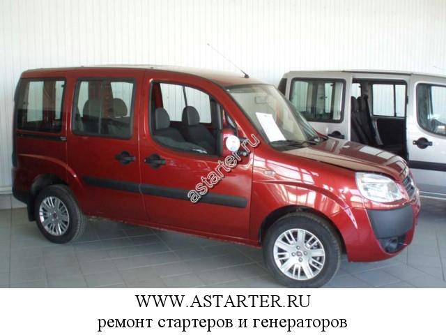 Fiat-Doblo Fiat-Doblo