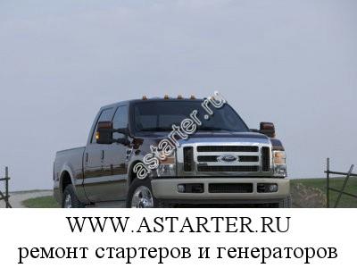 Ford Trucks-Super Duty Ford Trucks-Super Duty