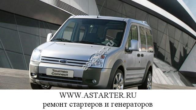 Ford Trucks-Tourneo Connect Ford Trucks-Tourneo Connect