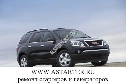 GMC-Acadia GMC-Acadia
