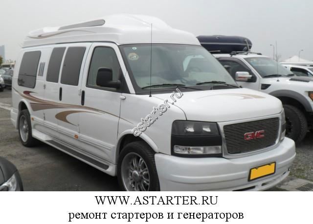 GMC-Savana GMC-Savana