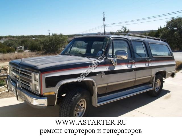 GMC-Suburban GMC-Suburban