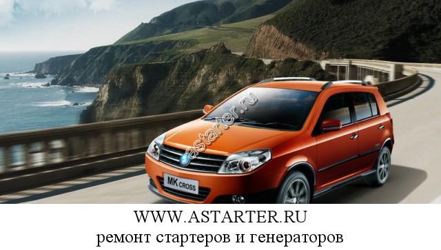 Geely-MK Geely-MK
