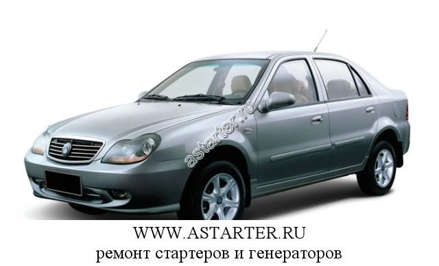 Geely-Otaka Geely-Otaka