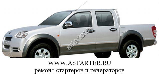 Great Wall-SUV Great Wall-SUV