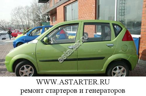 Hafei-Brio Hafei-Brio