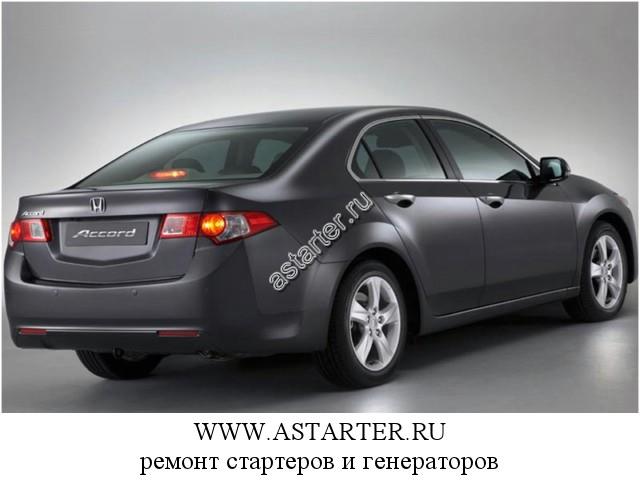 Honda-Accord Honda-Accord