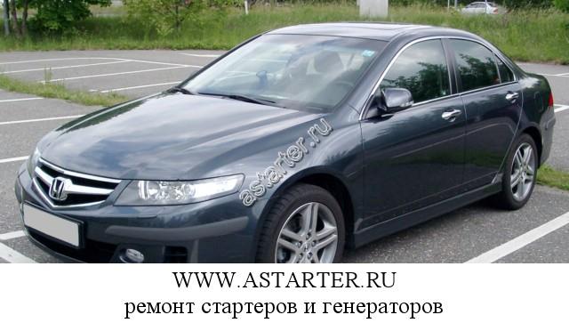 Honda-Accord Honda-Accord