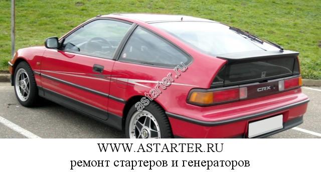 Honda-CRX Honda-CRX