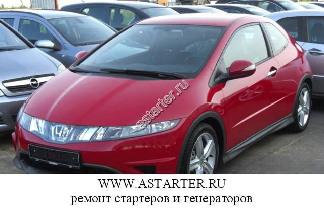 Honda-Civic Honda-Civic
