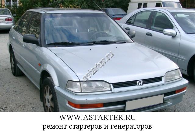 Honda-Concerto Honda-Concerto