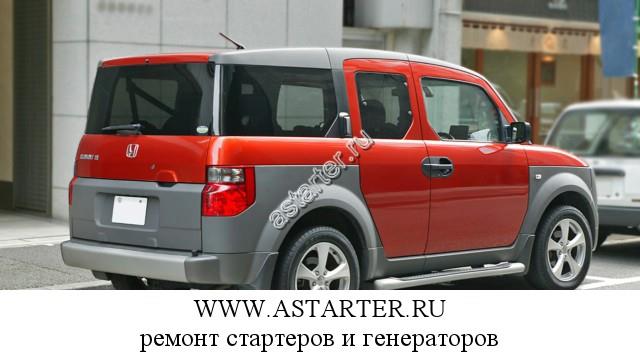 Honda-Element Honda-Element