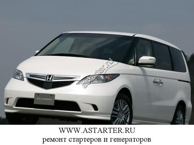 Honda-Elysion Honda-Elysion