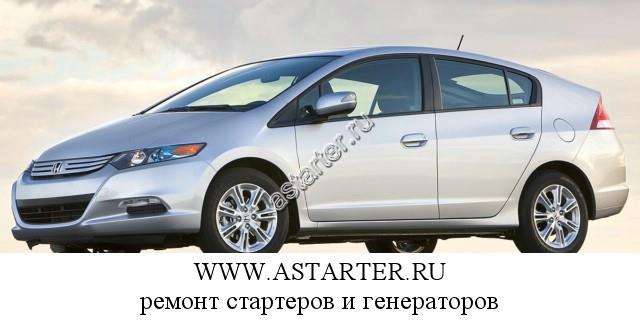 Honda-Insight Honda-Insight