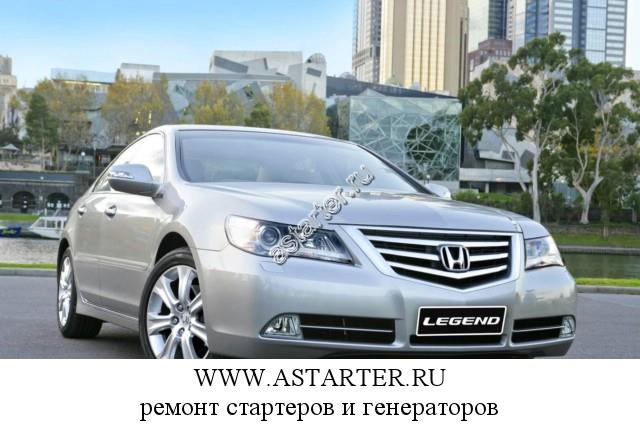 Honda-Legend Honda-Legend