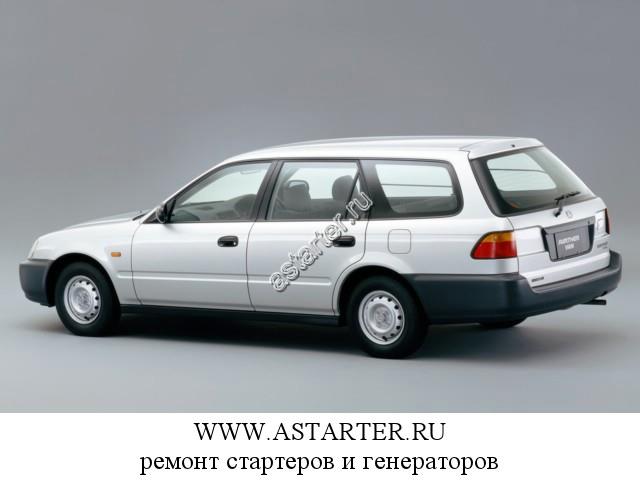 Honda-Partner Honda-Partner