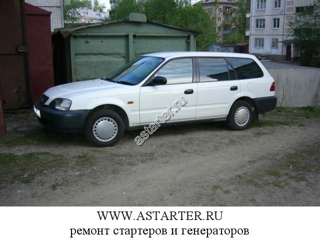 Honda-Partner Honda-Partner
