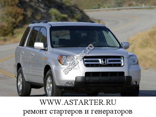 Honda-Pilot Honda-Pilot