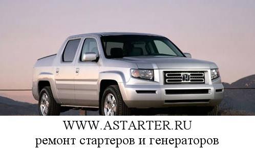 Honda-Ridgeline Honda-Ridgeline