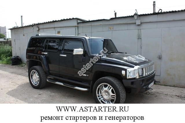 Hummer H3 Hummer H3