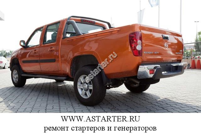 Hummer-Hummer Hummer-Hummer