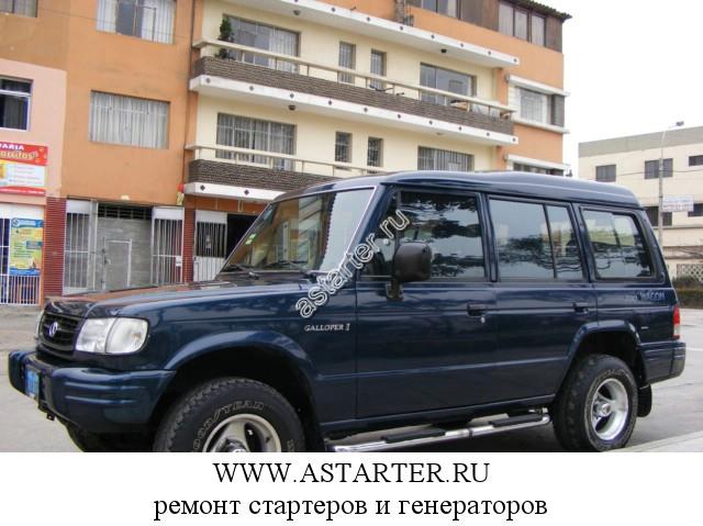 Hyundai-Galloper Hyundai-Galloper