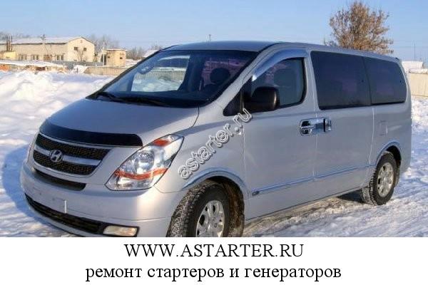 Hyundai-H-1 Starex Hyundai-H-1 Starex