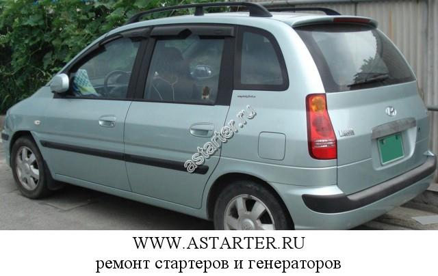 Hyundai-Lavita Hyundai-Lavita