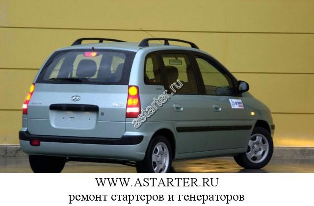 Hyundai-Matrix Hyundai-Matrix