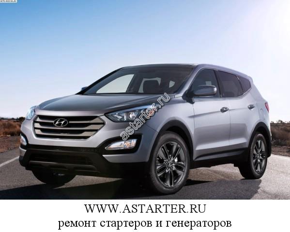 Hyundai-Santa FE Hyundai-Santa FE