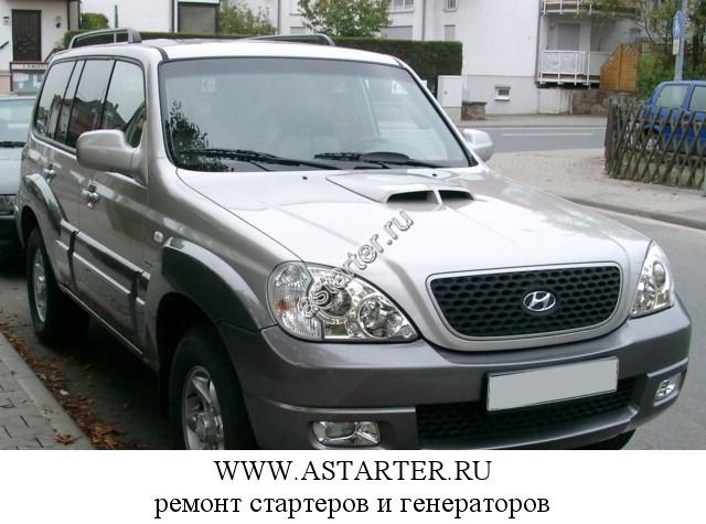 Hyundai-Terracan Hyundai-Terracan