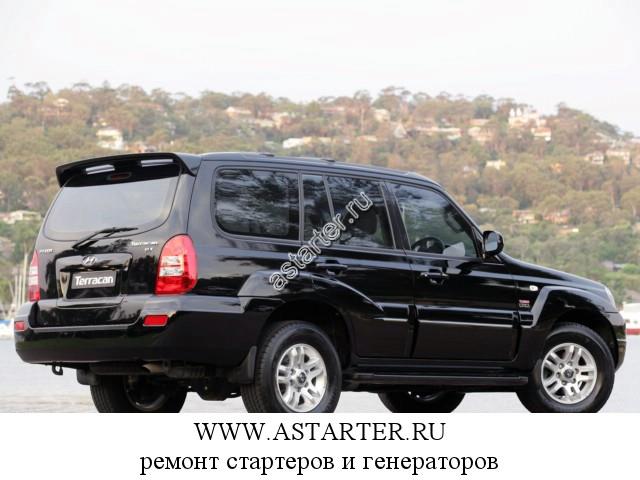 Hyundai-Terracan Hyundai-Terracan