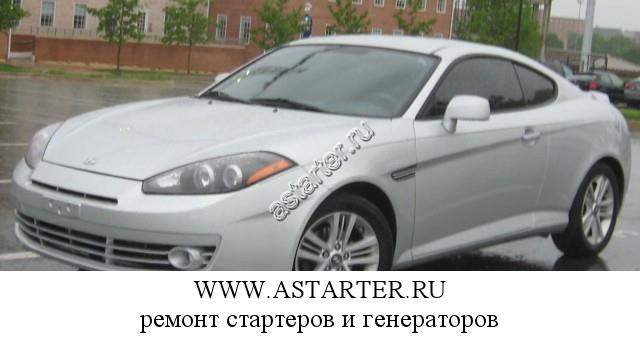 Hyundai-Tiburon Hyundai-Tiburon